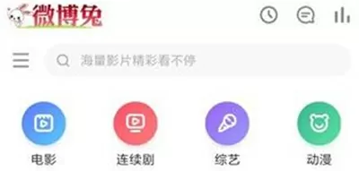 郑恺女友最新版