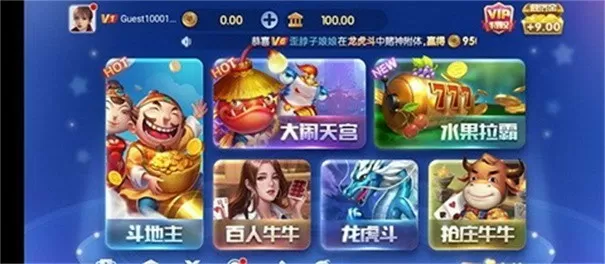 阿黛尔霉霉或合作最新版