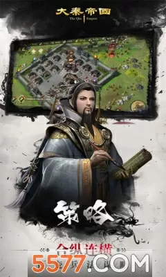 战狼1百度云免费版