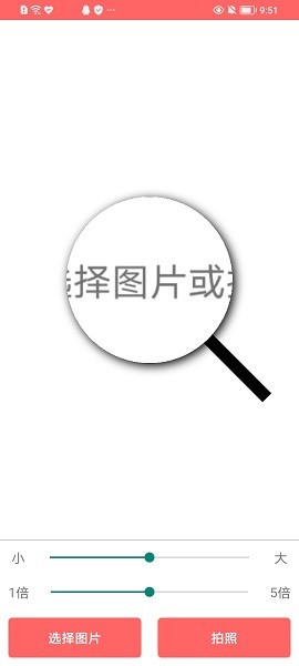 锦荣新恋情免费版