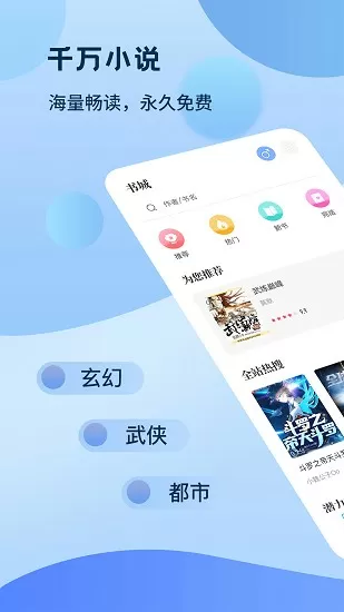 农村诱奷小箩莉h文合集最新版