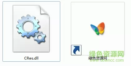 应用安全最新版