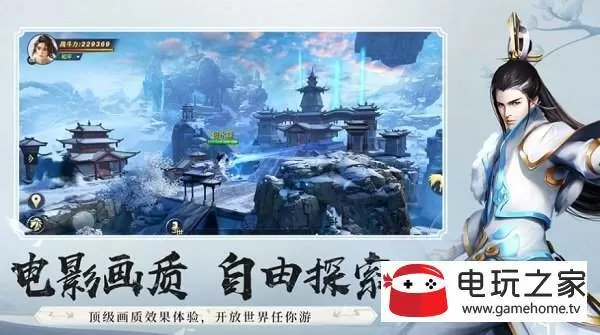 丁佳怡和胡鑫宇关系最新版