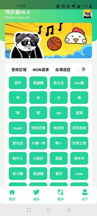 与君再合凤求凰中文版