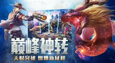 洪门武魂免费版