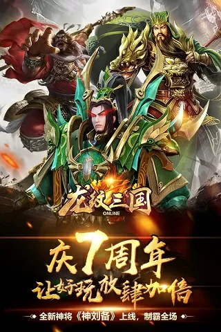 中国vs伊朗足球最新版