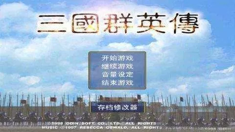 都市之我就是神豪中文版