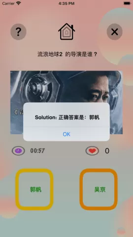 曝李霄鹏立新规