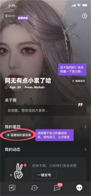 陈道明女儿成长照曝光中文版