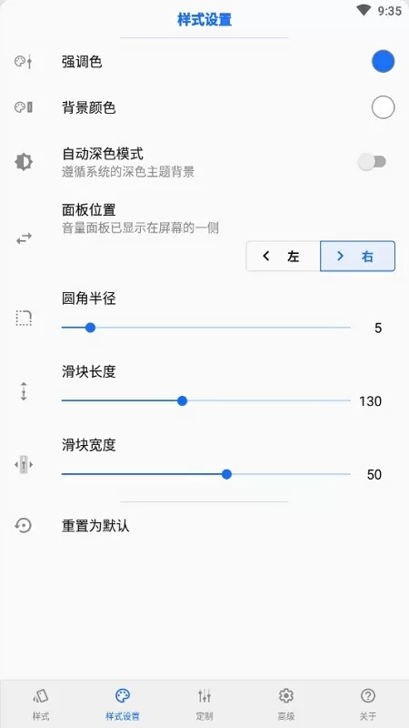 科兴疫苗事件最新消息中文版