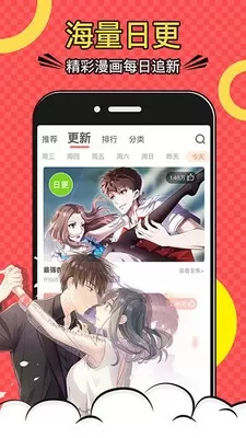 丰满护士巨好爽好大乳中文版