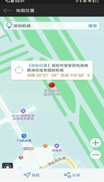 父母离婚跟妈妈做了最新版