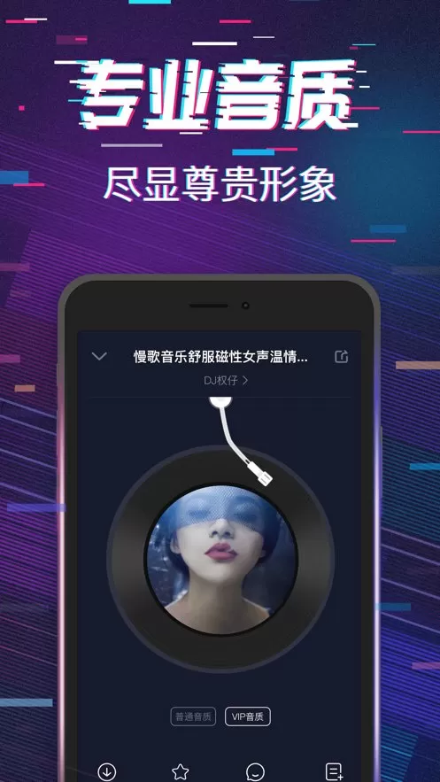 白丝脚上的浓浓的精华液中文版