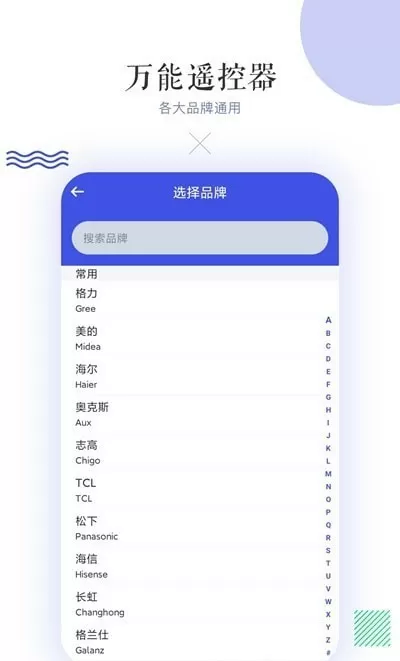 又大又硬又粗做大爽A片无册最新版