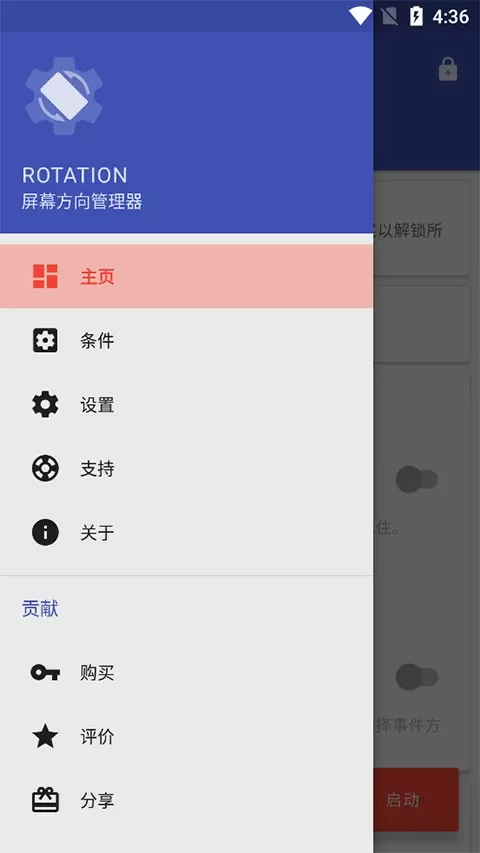 说说都是怎么日媳妇的知乎最新版