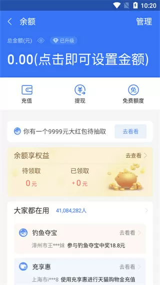 受需要JY才能不饿