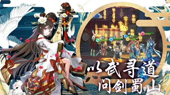 久久草婷婷夜夜狼香蕉中文版