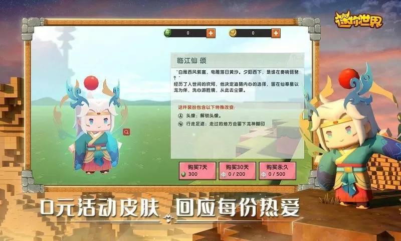 成人中文乱幕日产无线码免费版