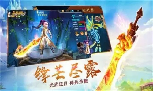 宝宝怎么这么软 水真多最新版