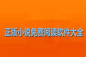 香港宣布进入紧急最新版