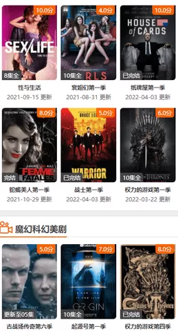 《封神第一部》票房超3亿元中文版