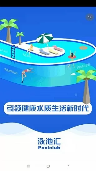 网址你懂我意思吧在线2021最新版