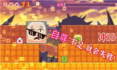 李小璐 pgone最新版