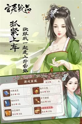 王宁 王石中文版