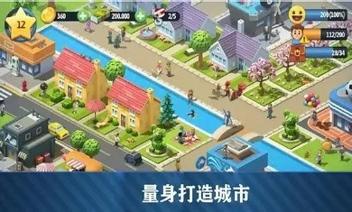 星际农民全本下载最新版