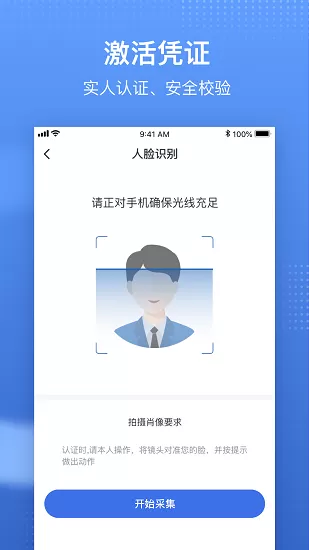 吴佩慈 不良图片最新版