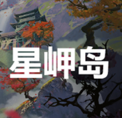 老大的幸福2最新版