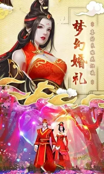 魔兽异界之血精灵王子最新版