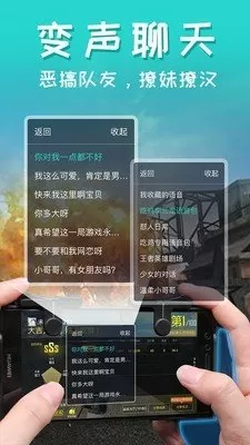 高N车多肉多1V4最新版