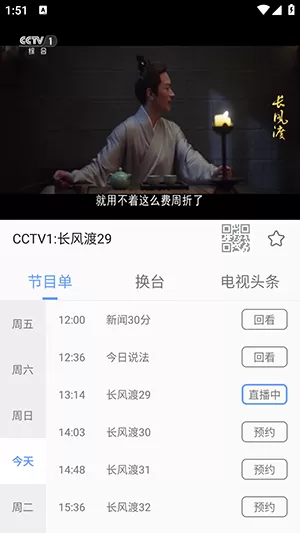 175qq最新版