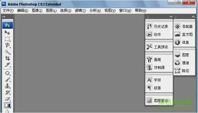 美国派包机往上海运外交官中文版