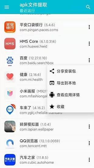 小浪货你夹得我真紧H免费版