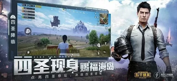 昆明小姐中文版