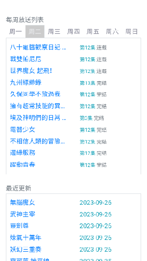 空镜似空水免费版