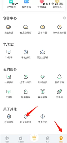 电站工程最新版