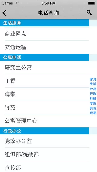 玛德琳斯托大R度强殖入侵最新版