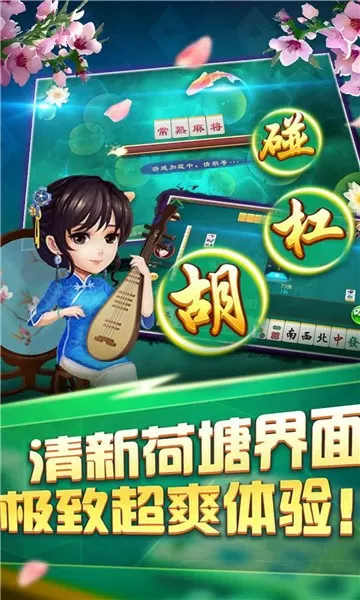 广东一海滩突然涌现大量海虾免费版