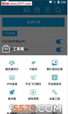 日本高清不卡码无码v亚洲中文版