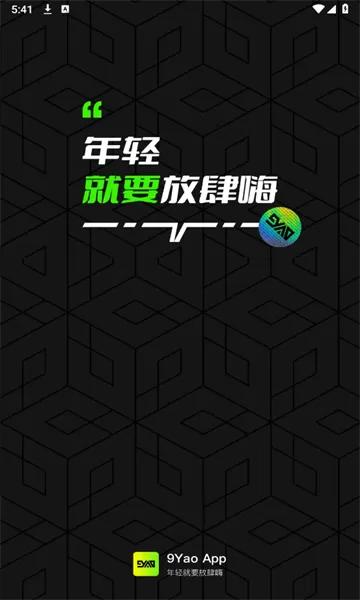 NARUTO色彩本子网站免费中文版