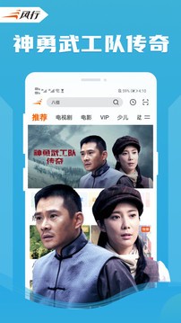 吴亦凡方否认爆料最新版