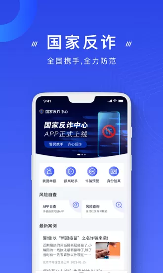 北京宝亿嵘影业有限公司最新版