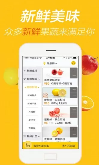 小东西几天没做了那么多水作文免费版