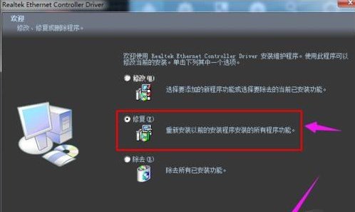 聚会的目的 迅雷下载最新版