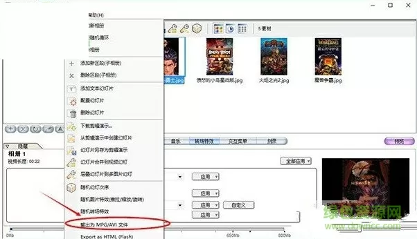 精品卡一卡二乱码新区免费版