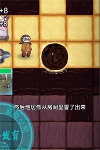 日系裸妆照本人网站最新版