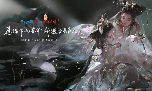 美驻华大使未出炉免费版